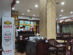 -力力豆花庄(广渠门店)