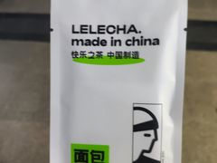 -LELECHA乐乐茶(百货大楼店)