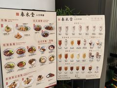 -新城市广场