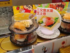 -争鲜回转寿司(太阳宫凯德PLUS店)