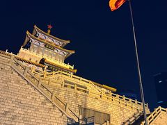 -解放阁