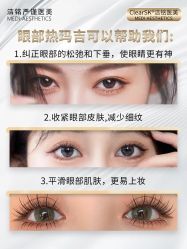 -洁铭新加坡医美