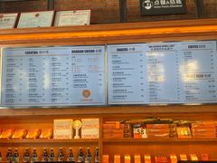 -COMMUNE幻师(上邦百汇城店)