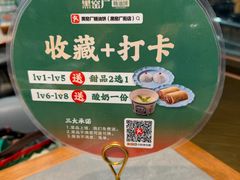 -黑窑厂糖油饼烤鸭·清真菜(黑窑厂街店)