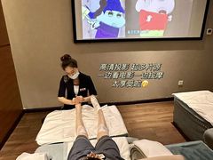 -华夏良子·足道SPA艾灸(方庄一店)