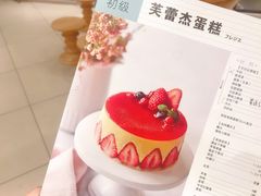 -ABC Cooking Studio(北京颐堤港店)
