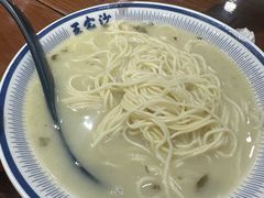 -王家沙点心店(南京西路总店)