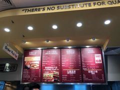菜单-The Habit Burger Grill 哈比特汉堡(爱琴海店)