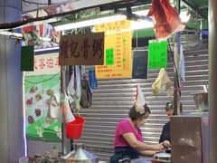 大堂-权记骨粥