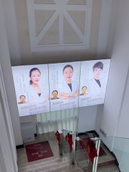 -索菲医疗整形美容