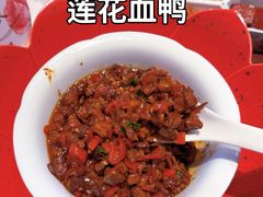 -观宴·品质赣菜(高新大道店)