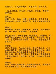 -克丽缇娜