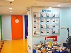 -童程童美信奥赛科技特长·乐高编程科创机器人(科大校区)