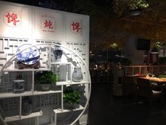 -津武刁馋一锅出(双街店)
