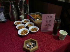 -李记搅团•非遗陕菜(三桥店)