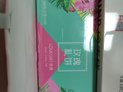-LOVEGIFT爱礼(八佰伴店)