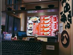 -陳八两面家(滨江天街店)