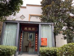点击看大图 -莲生母婴月子中心(清水河公园店)