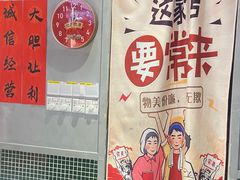 -伍师兄市井火锅(东部星悦天地店)
