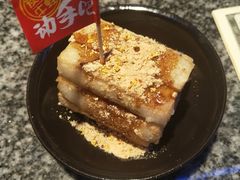 -蛙来哒(宁乡万达广场店)