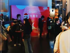 -星巴克臻选(深圳万象天地旗舰店)