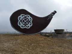 -贵州云顶草原民族风情园