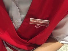 -海底捞火锅(长沙华创国际广场店)