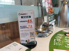 -原始煮意·地锅鸡守艺者(吴中万达直营店)