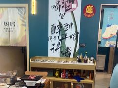 -牛吉韵·鲜切牛肉自助火锅(南山店)