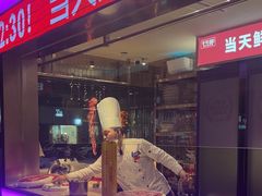 -千牛将·鲜牛肉火锅(开元路店)