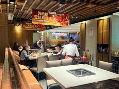 -海底捞火锅鲜切牛肉主题店(长寿路店)