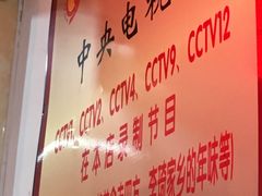-秦豫肉夹馍(东羊市店)