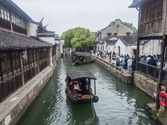 -南花桥羊肉馆老字号(乌镇店)