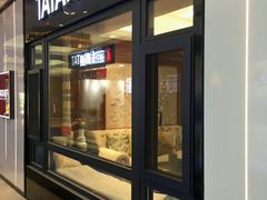 -红星美凯龙(北京北四环店)
