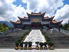 -崇圣寺三塔文化旅游区