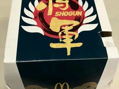 -麦当劳得来速（窝仔街）(仁宝大厦店)