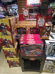 -Hamleys哈姆雷斯(东方福来德店)