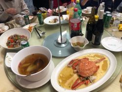 -上海中心宴会厅·婚礼中心