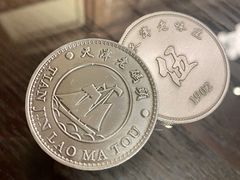 -天津卫码头(南开大悦城店)