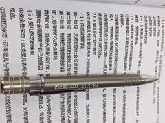 -武汉理工大学（南湖新校区）-图书馆