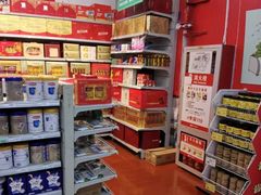 -华润苏果(晓庄国际商业广场店)