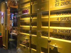 -丰茂烤串(金源店)