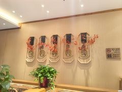 -鸽子窝(宋庄店)