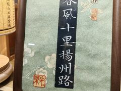 -邊城書店