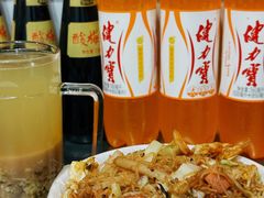 -温州炒米粉(原钟楼街二市场店)