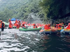 -雅鲁激流探险漂流