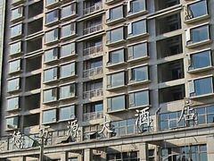-上海豪德万源酒店(陆家嘴东方明珠店)