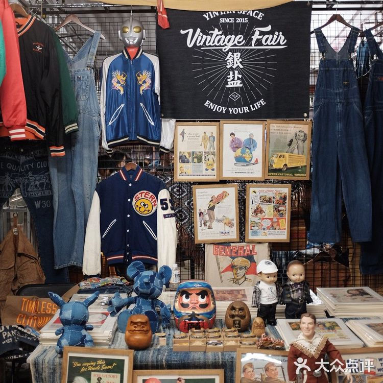 漫步杭城最chill的复古市集｜银盐