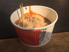 -三大炮豆花铺(锦里店)