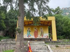 -龙泉寺